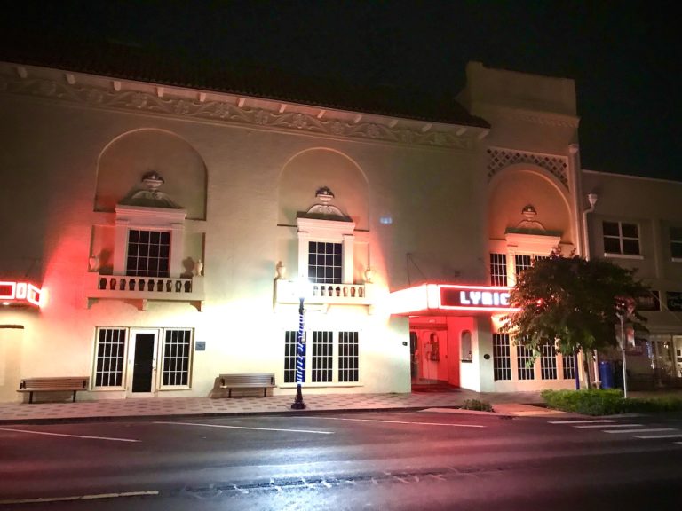 In the Limelight at The Lyric Theatre – Stuart